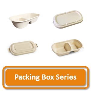 Home 320px Packing Box.JPG